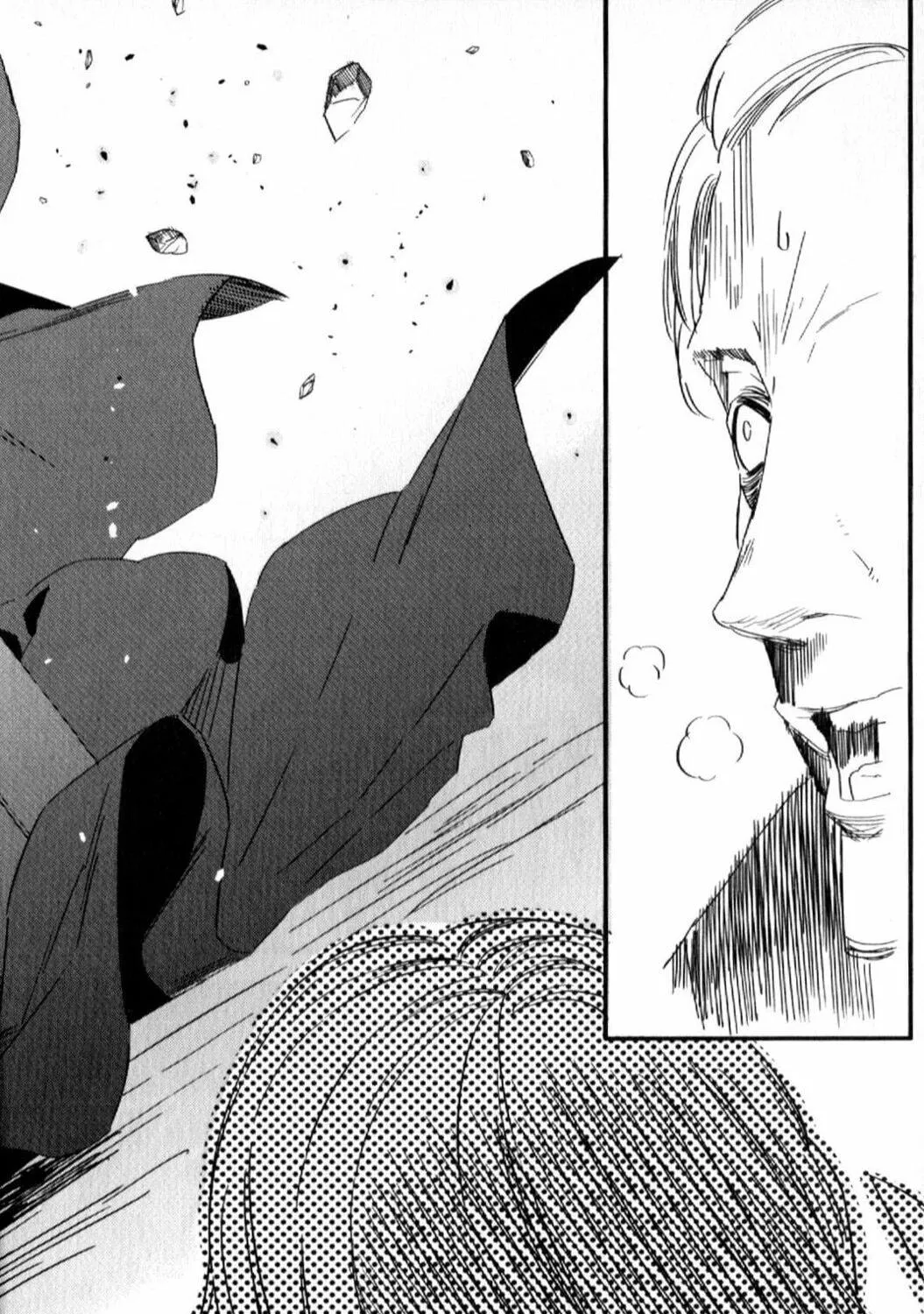 Read Fate/strange Fake chapter 1 image 18 on Lezhin