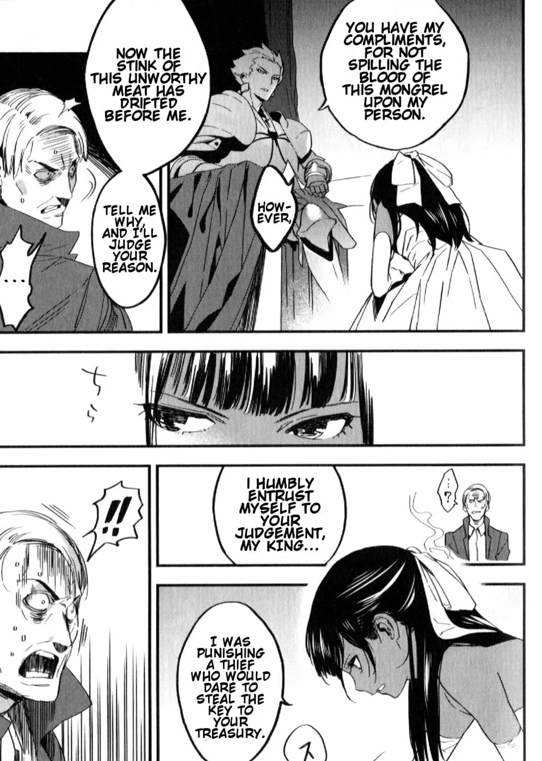 Read Fate/strange Fake chapter 1 image 36 on Lezhin