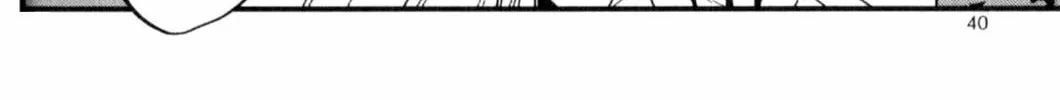 Read Fate/strange Fake chapter 1 image 51 on Lezhin