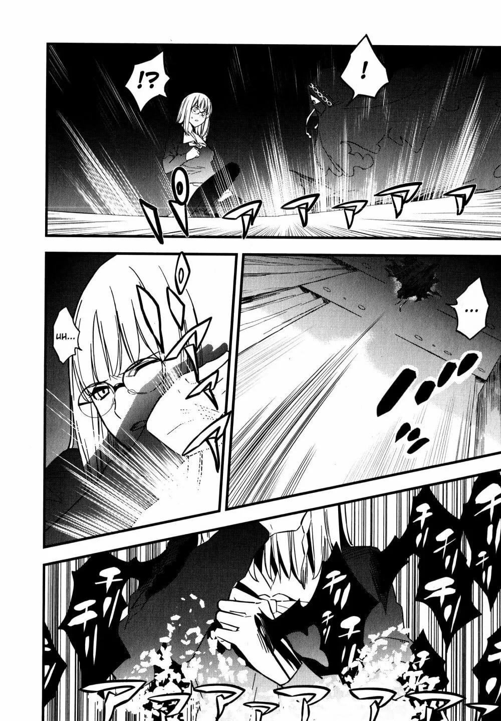 Read Fate/strange Fake chapter 10 image 20 on Lezhin