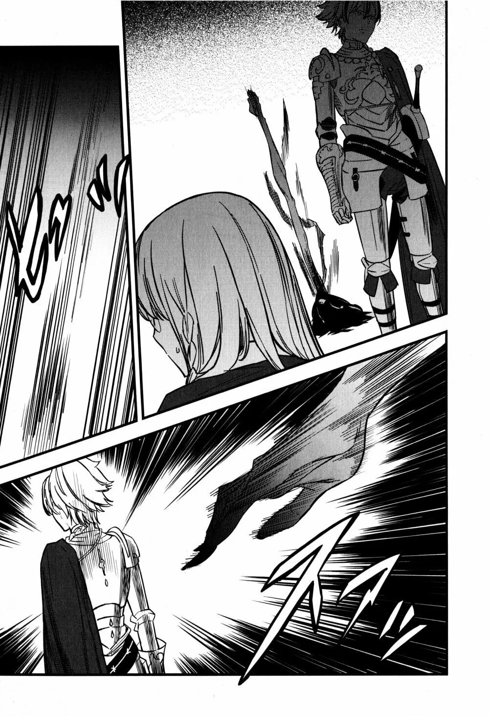 Read Fate/strange Fake chapter 10 image 32 on Lezhin