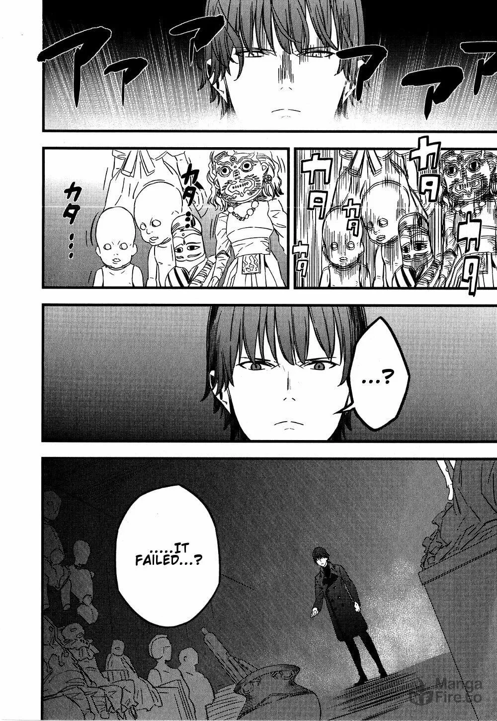Read Fate/strange Fake chapter 10 image 97 on Lezhin