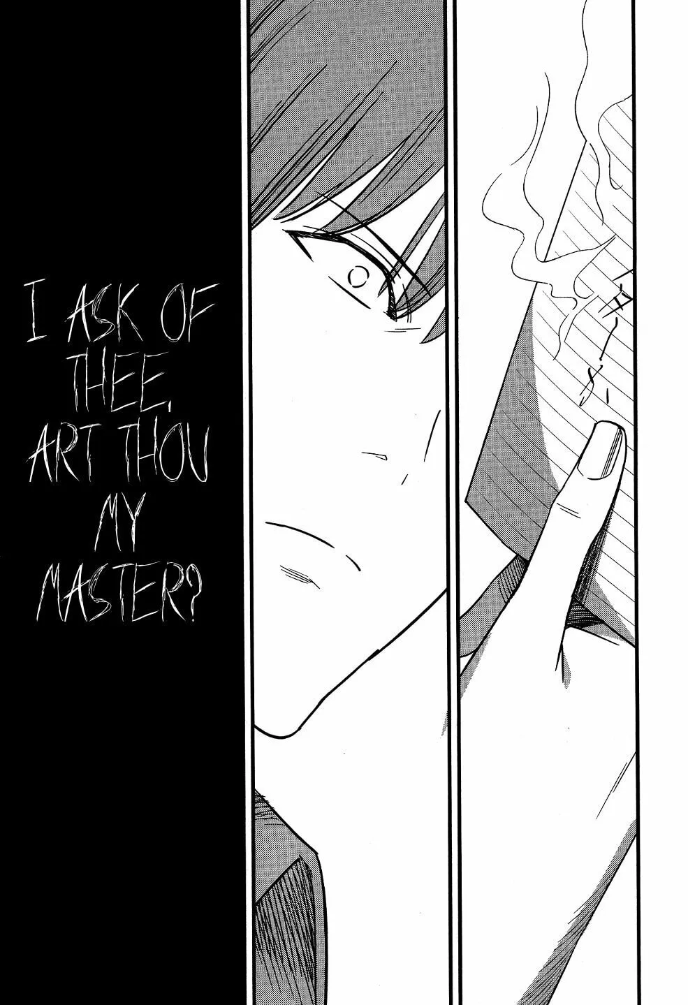 Read Fate/strange Fake chapter 11 image 1 on Lezhin