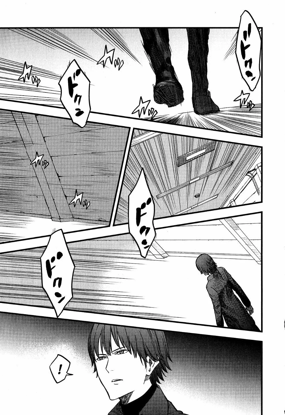 Read Fate/strange Fake chapter 11 image 3 on Lezhin