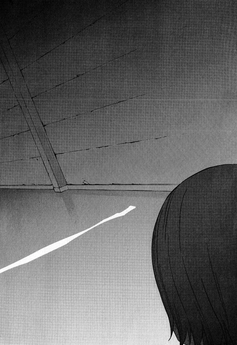 Read Fate/strange Fake chapter 11 image 7 on Lezhin