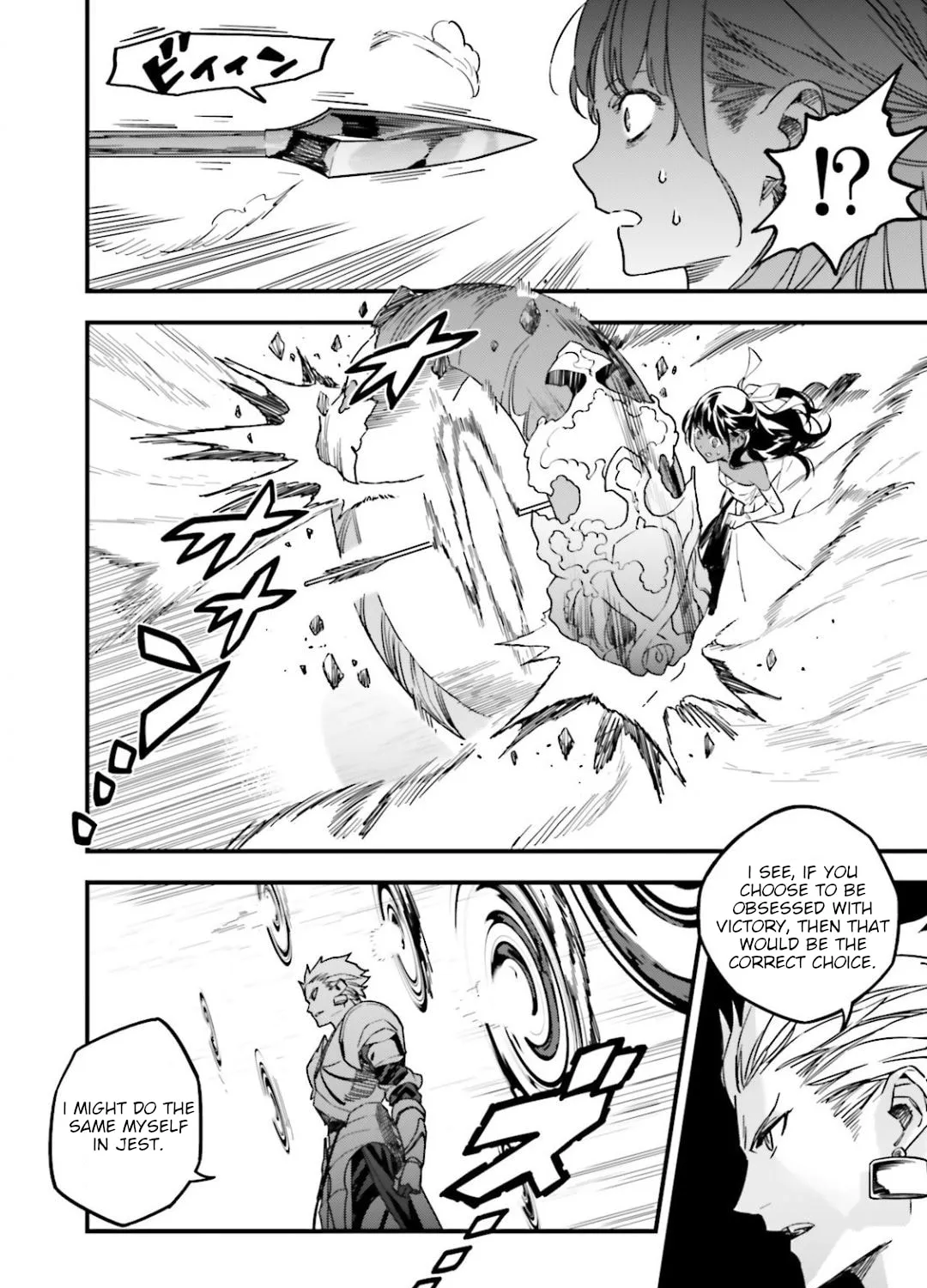 Read Fate/strange Fake chapter 12.2 image 56 on Lezhin