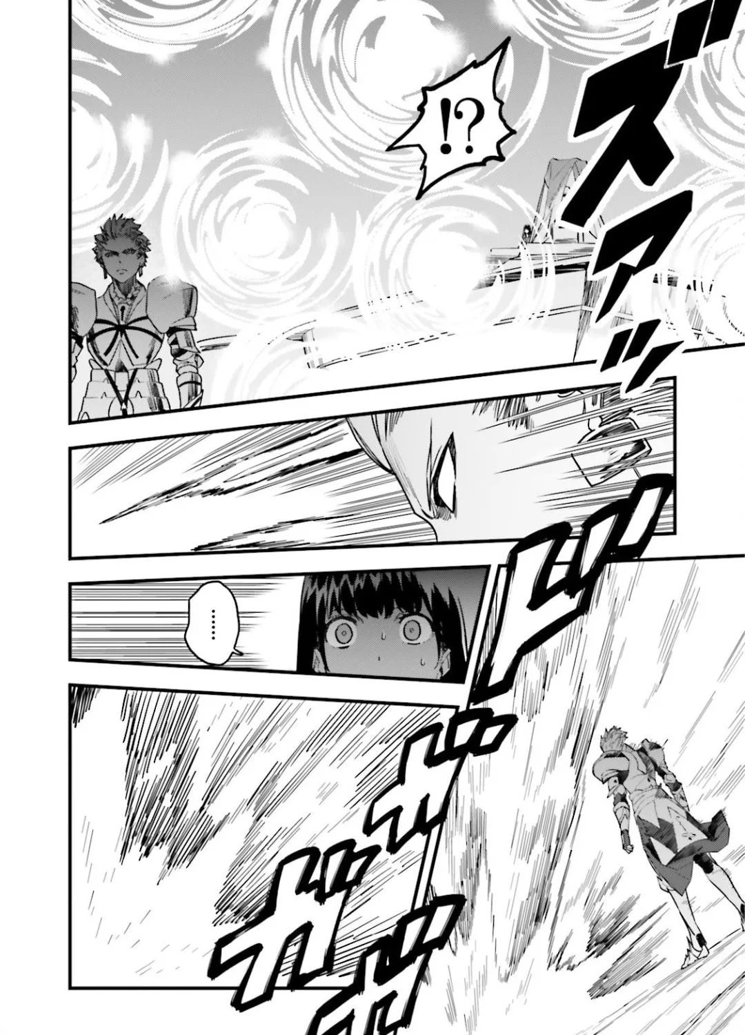 Read Fate/strange Fake chapter 12.2 image 66 on Lezhin