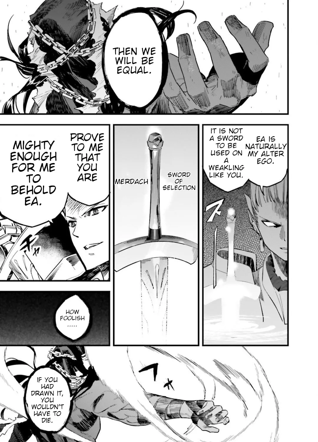 Read Fate/strange Fake chapter 12.2 image 77 on Lezhin