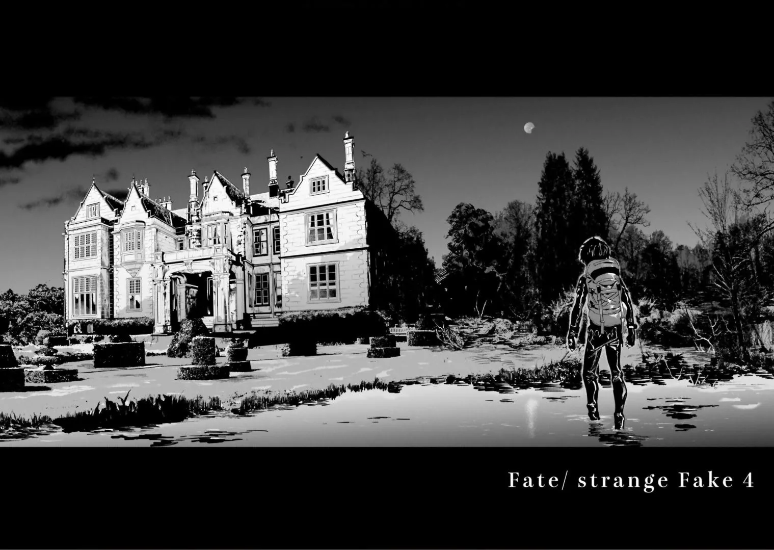Read Fate/strange Fake chapter 13 image 25 on Lezhin