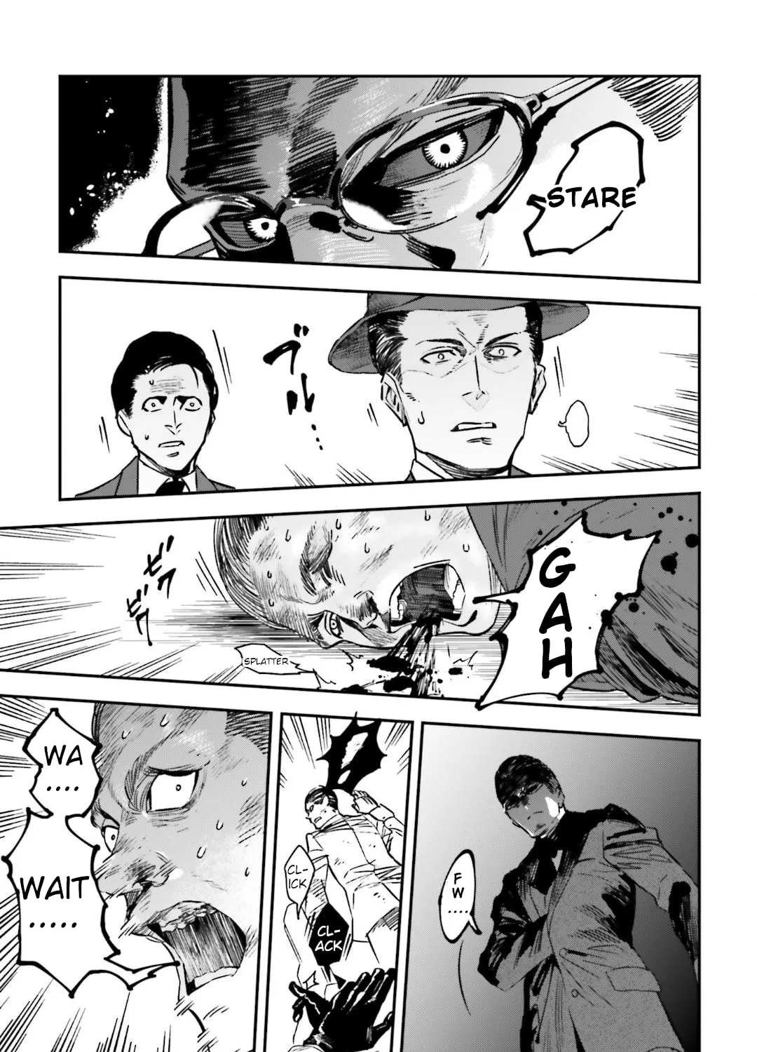 Read Fate/strange Fake chapter 15.1 image 14 on Lezhin