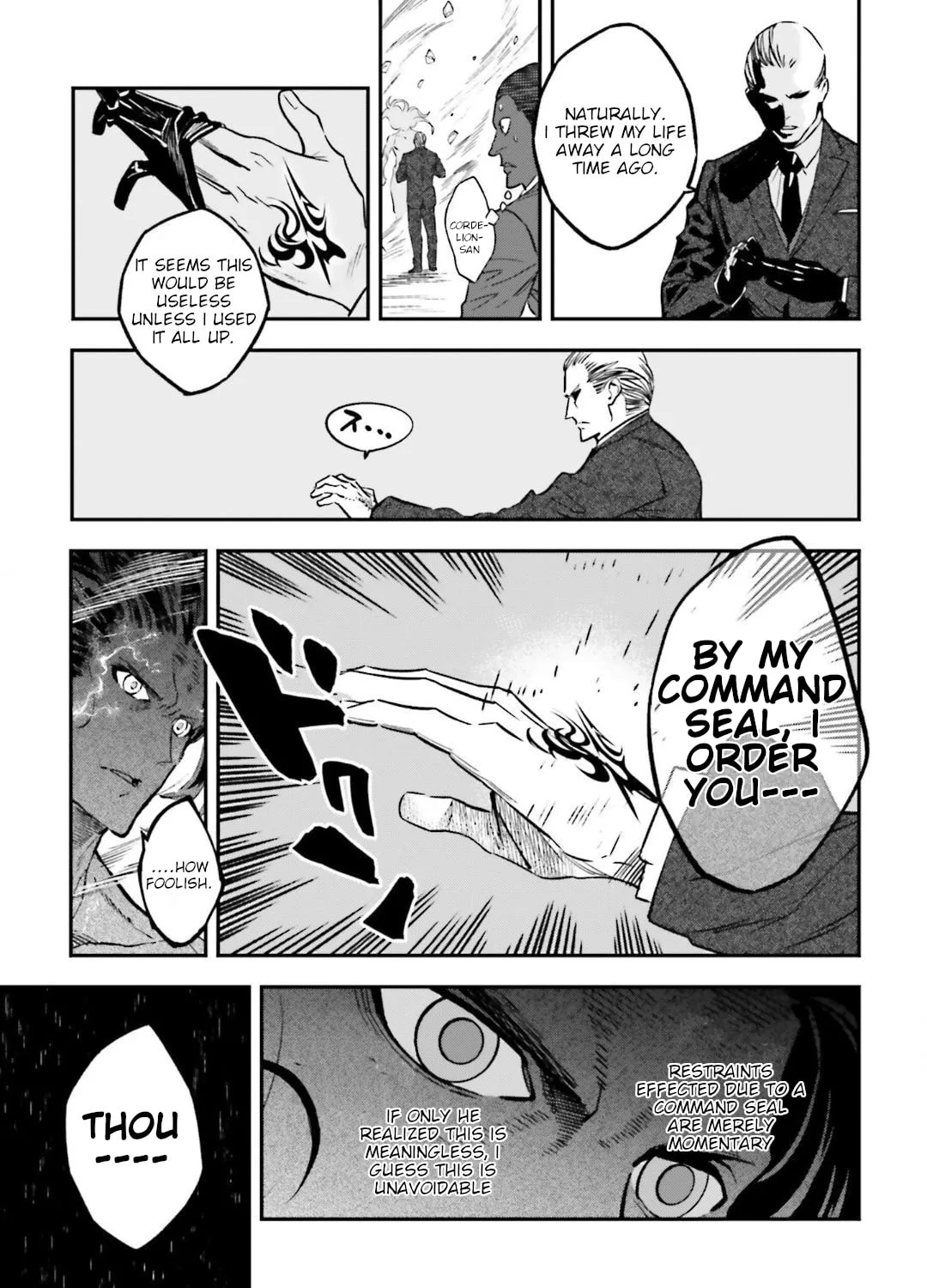 Read Fate/strange Fake chapter 15.2 image 12 on Lezhin