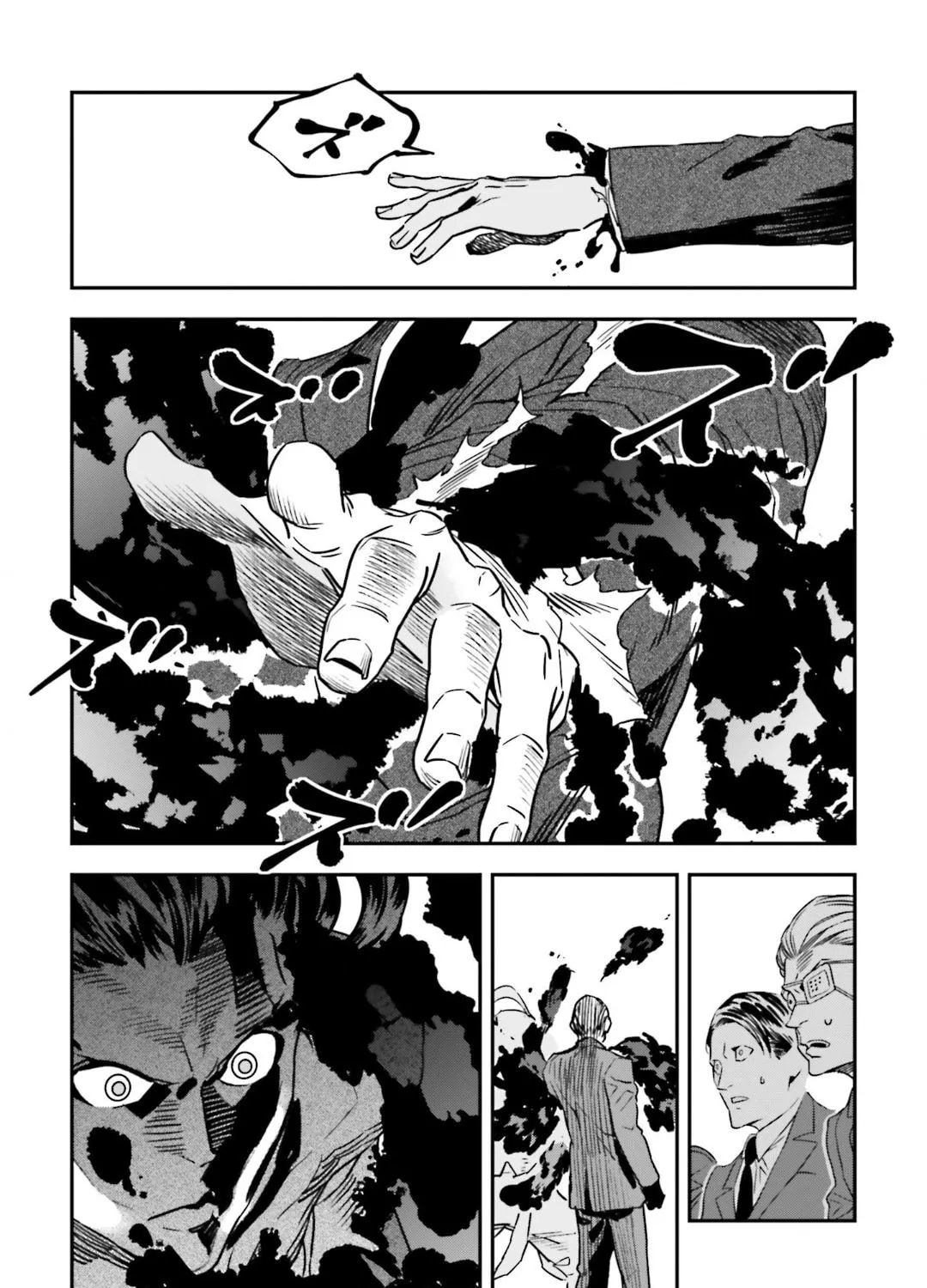 Read Fate/strange Fake chapter 15.2 image 55 on Lezhin