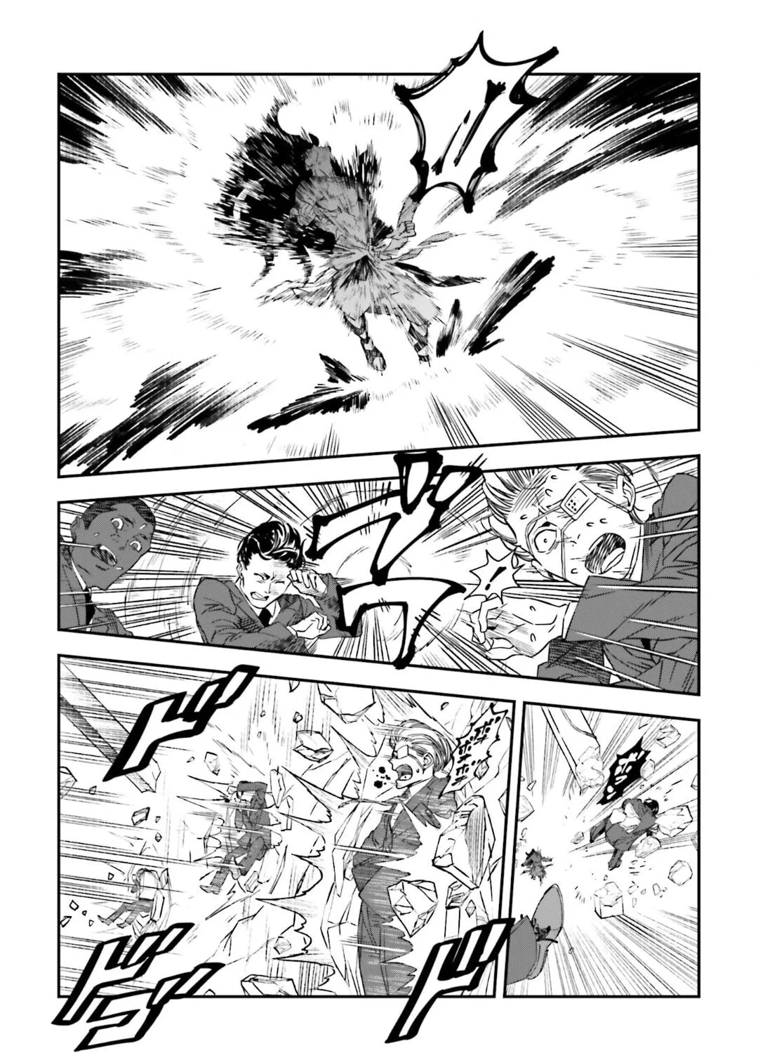 Read Fate/strange Fake chapter 15.2 image 64 on Lezhin