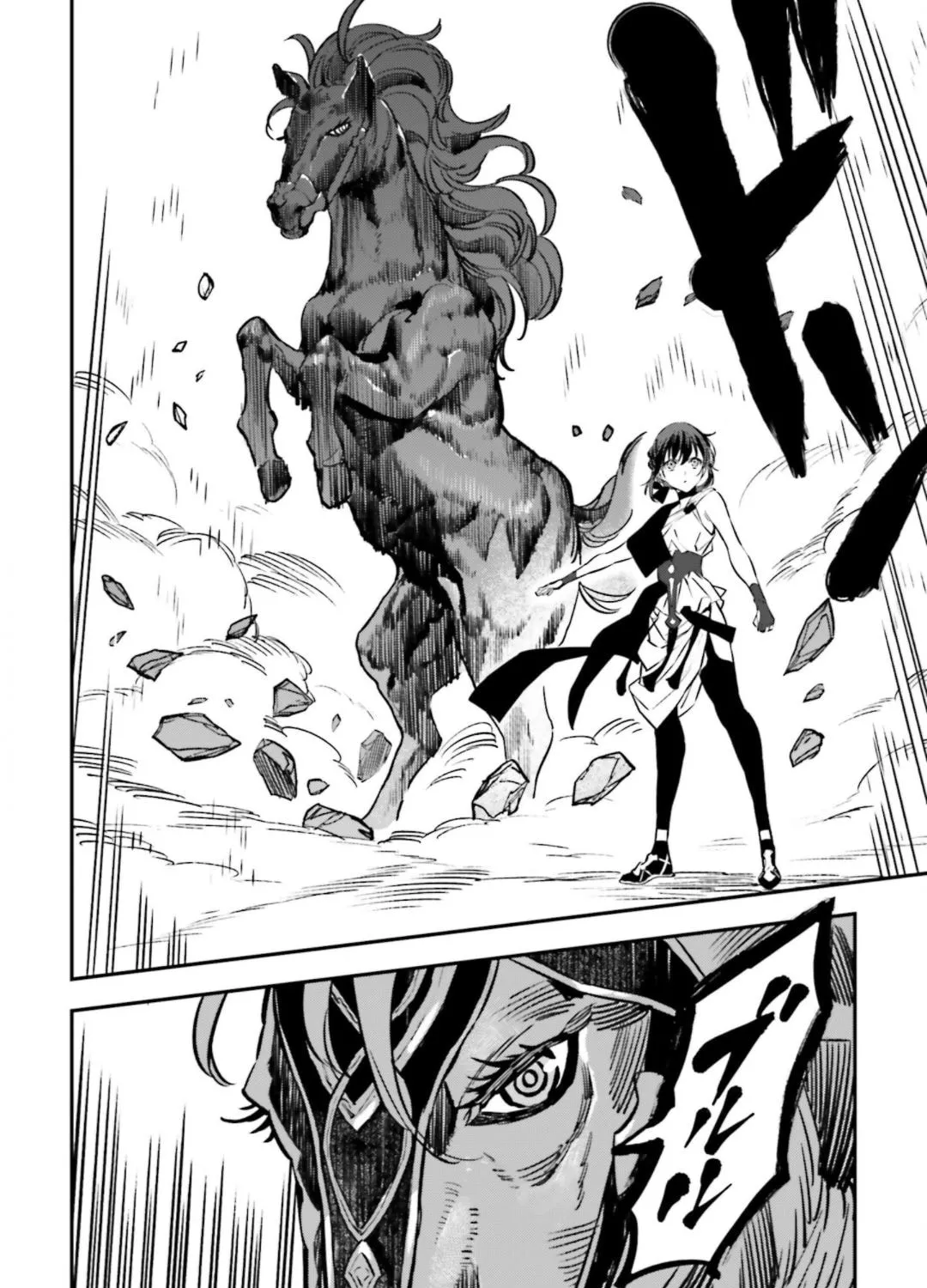 Read Fate/strange Fake chapter 15.3 image 14 on Lezhin