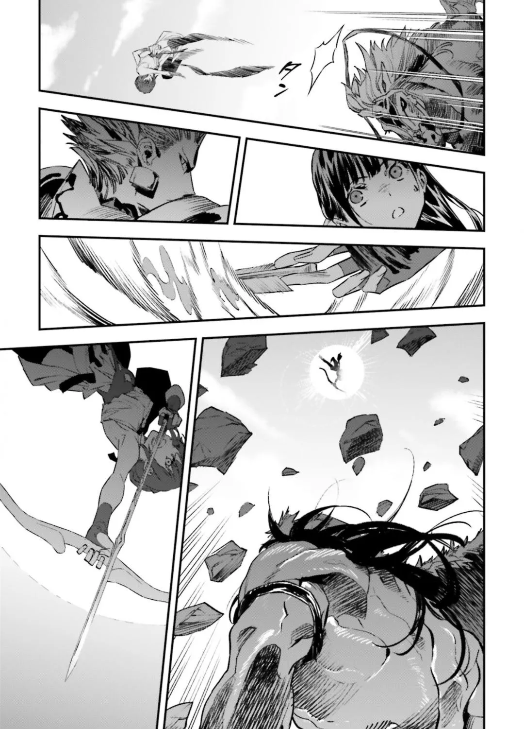 Read Fate/strange Fake chapter 15.3 image 22 on Lezhin