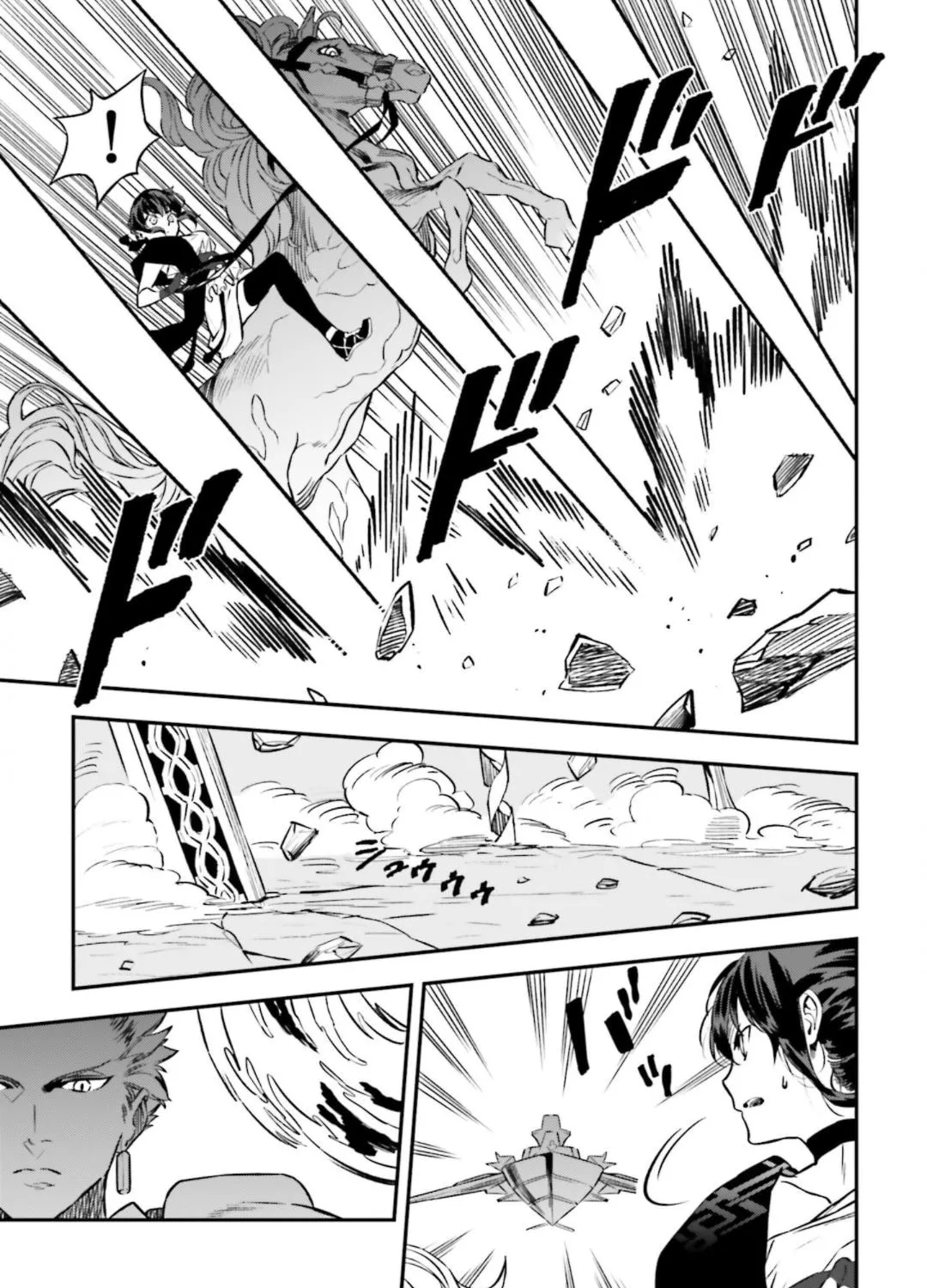 Read Fate/strange Fake chapter 15.3 image 51 on Lezhin