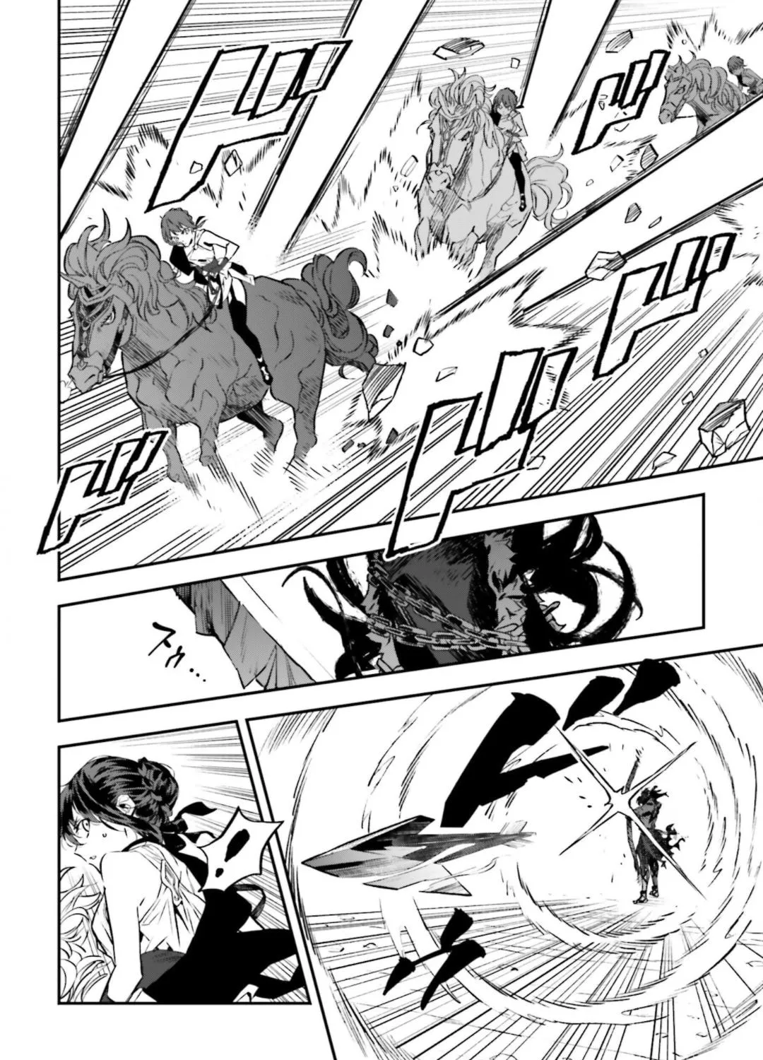 Read Fate/strange Fake chapter 15.3 image 57 on Lezhin