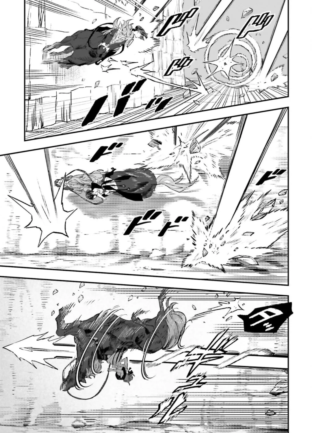 Read Fate/strange Fake chapter 15.3 image 59 on Lezhin