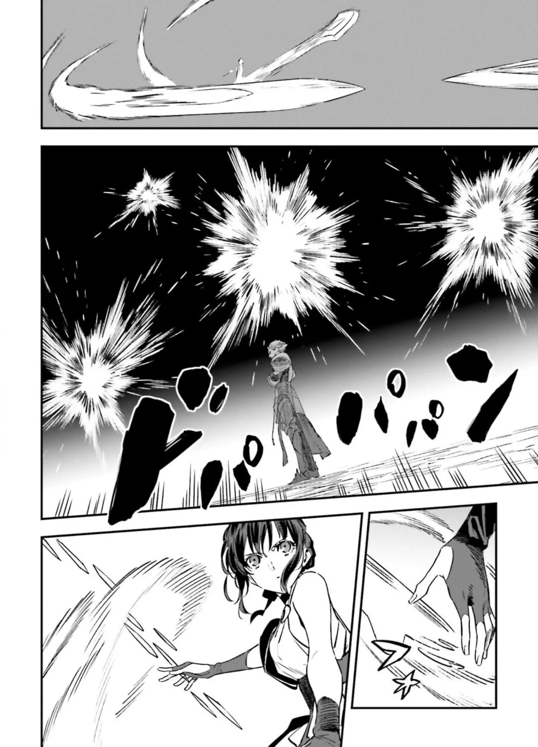 Read Fate/strange Fake chapter 15.3 image 6 on Lezhin