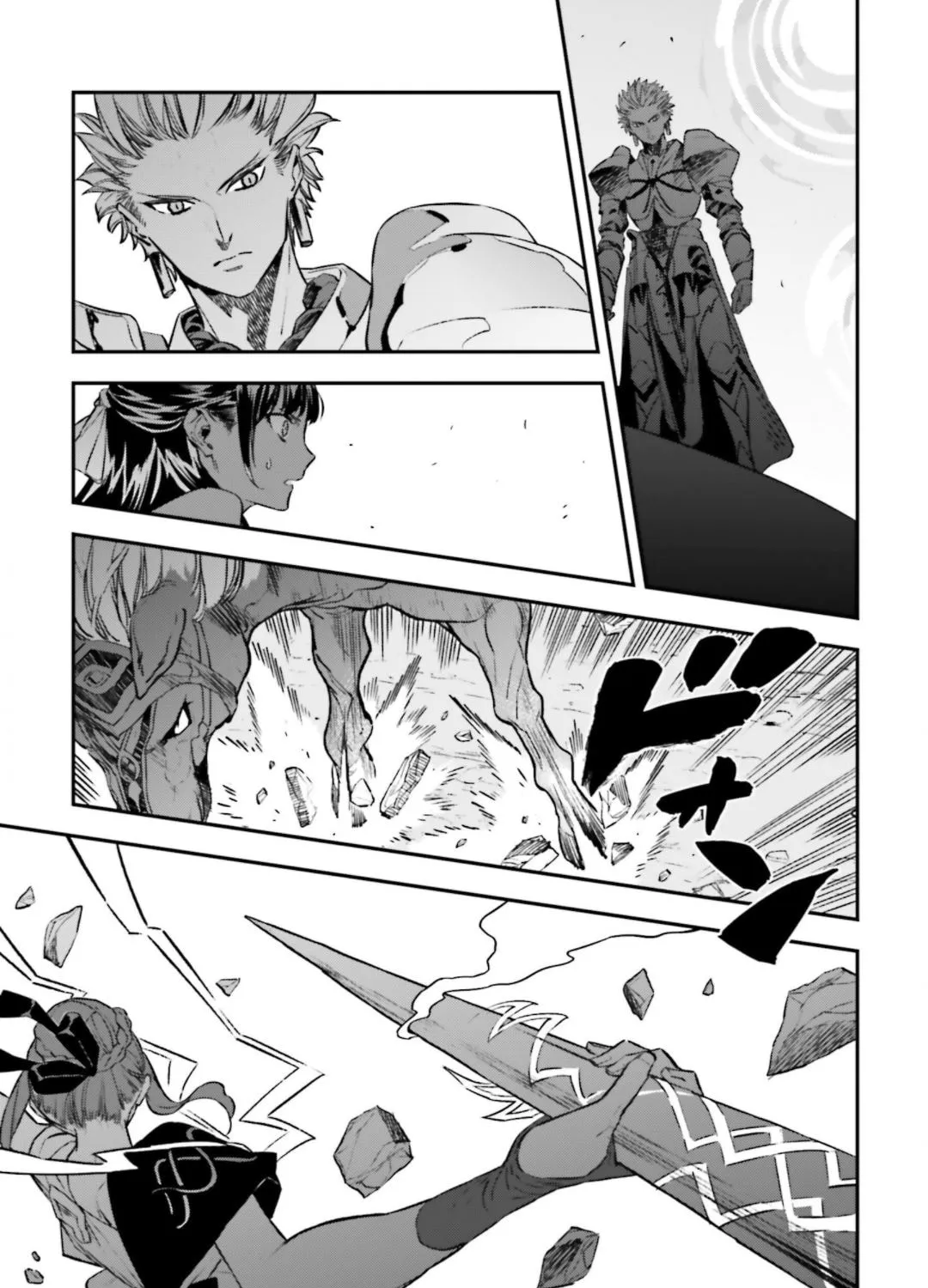 Read Fate/strange Fake chapter 15.3 image 63 on Lezhin