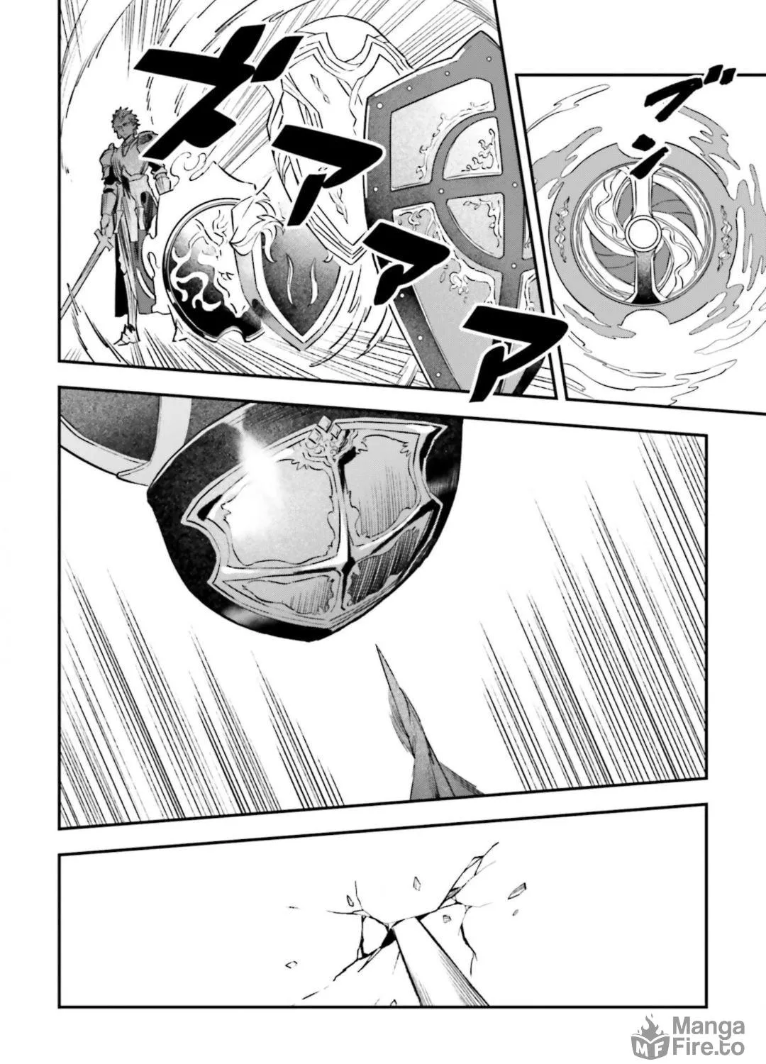 Read Fate/strange Fake chapter 15.3 image 66 on Lezhin