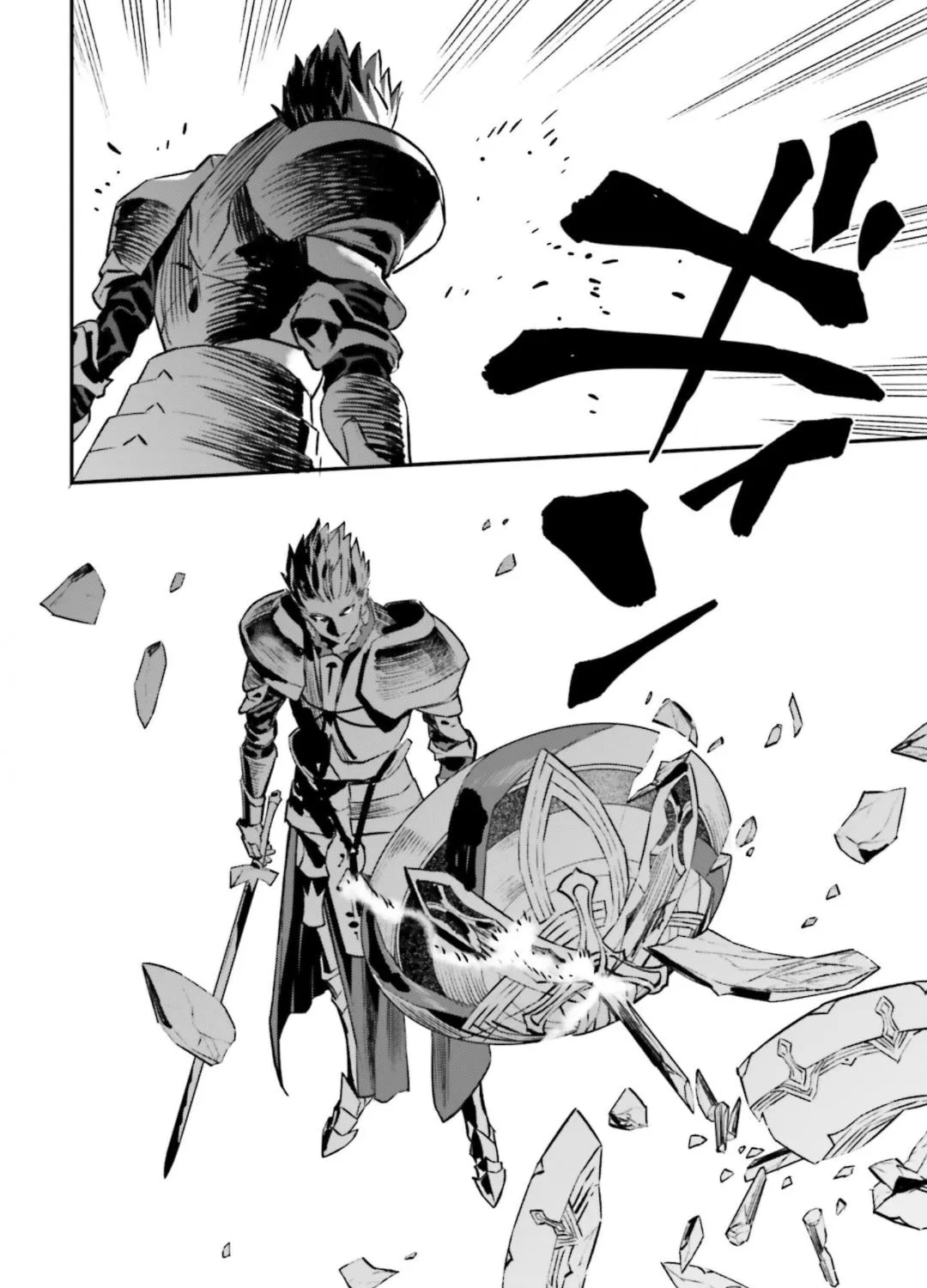 Read Fate/strange Fake chapter 15.3 image 70 on Lezhin