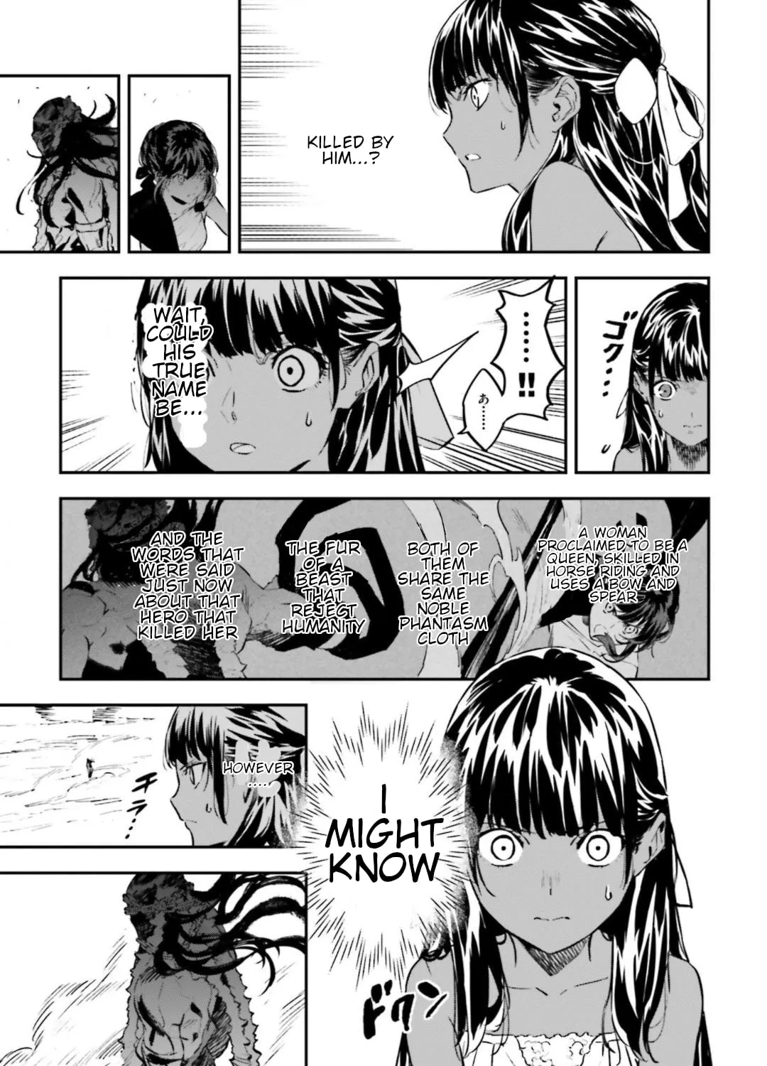 Read Fate/strange Fake chapter 15.3 image 80 on Lezhin