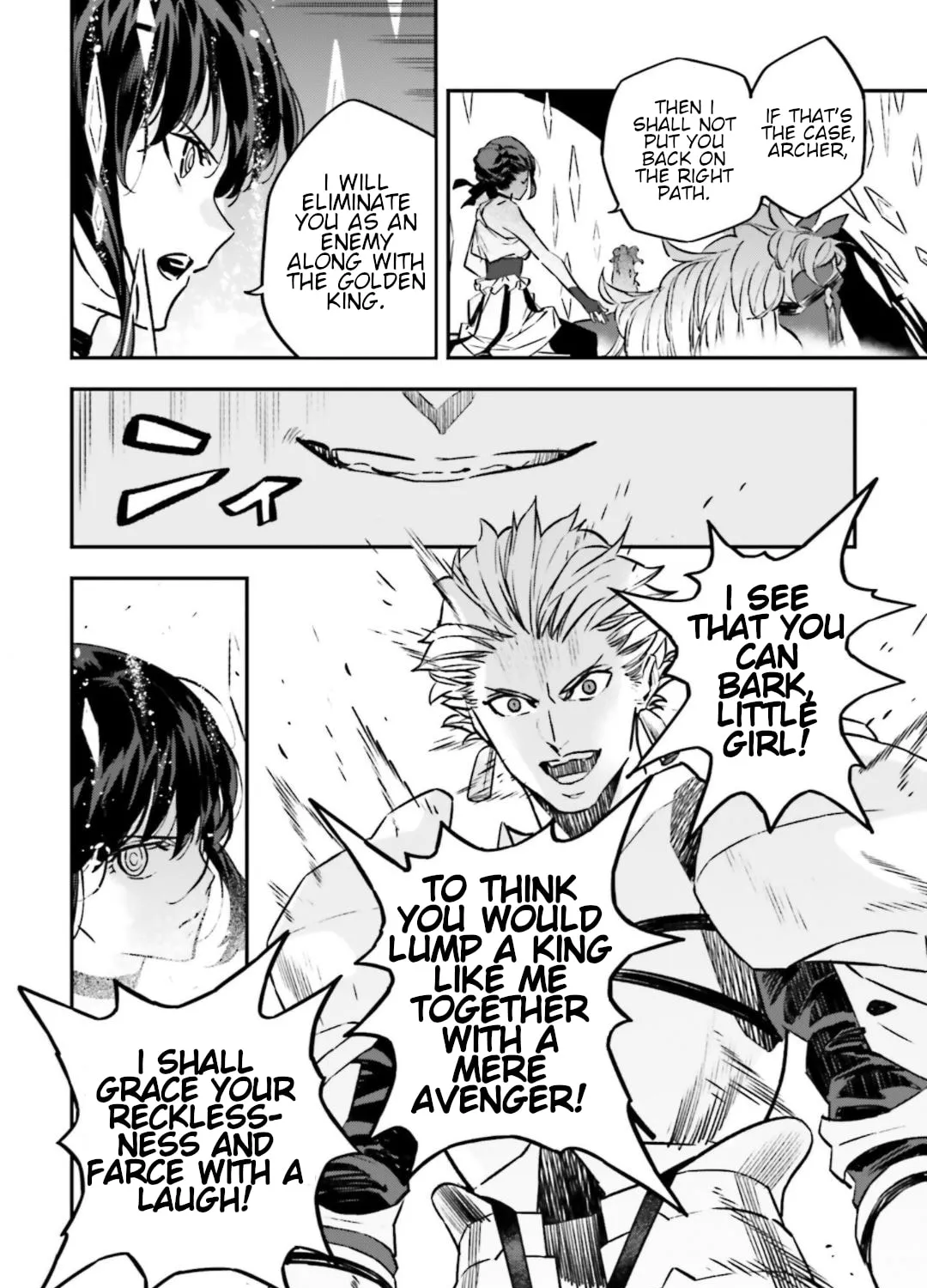 Read Fate/strange Fake chapter 15.4 image 19 on Lezhin