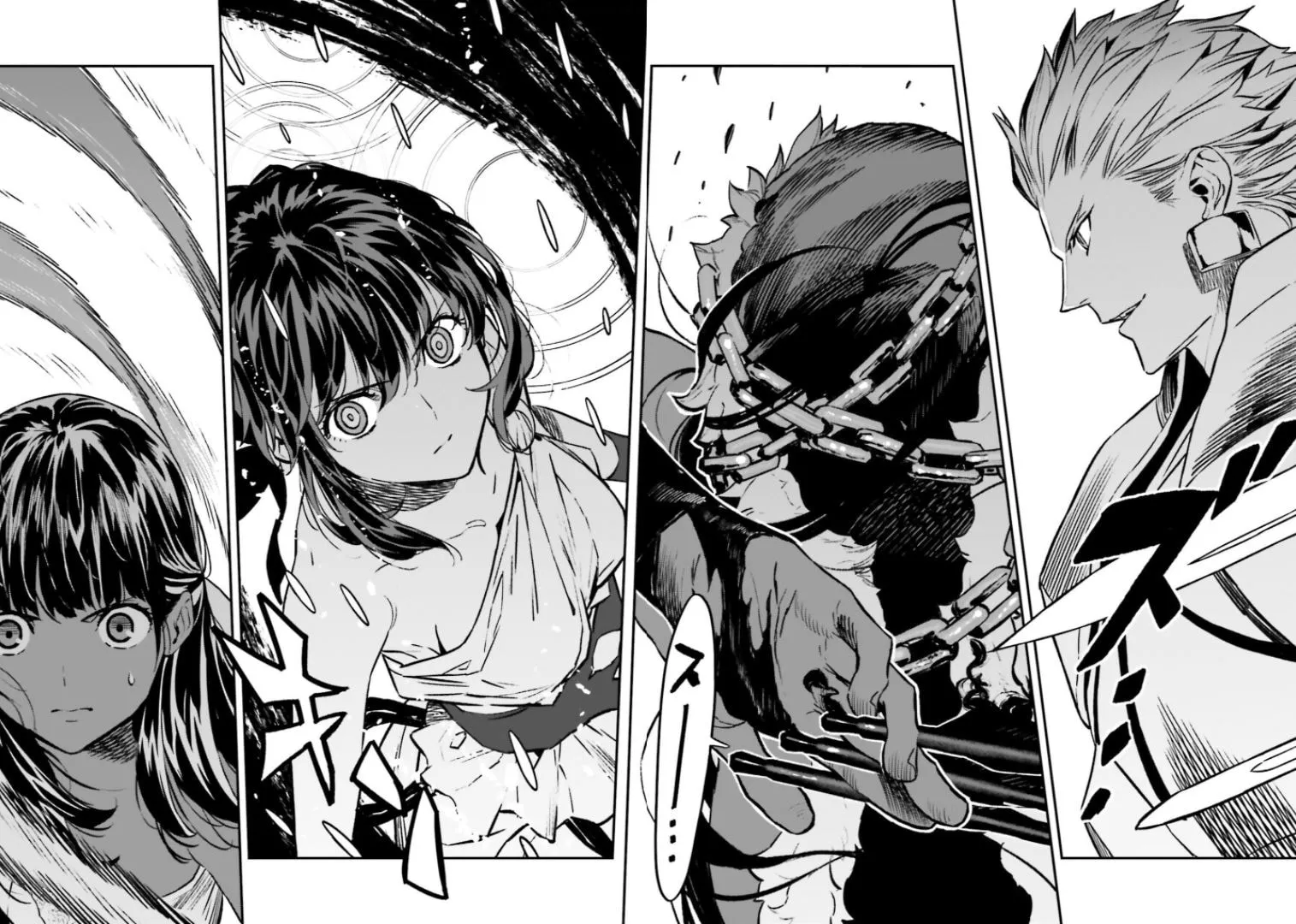 Read Fate/strange Fake chapter 15.4 image 23 on Lezhin
