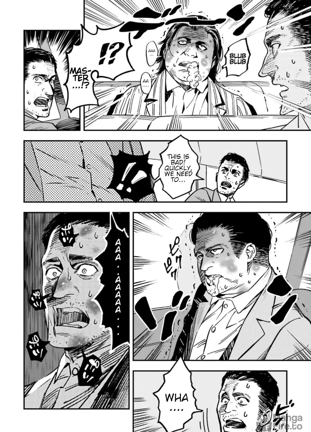 Read Fate/strange Fake chapter 15.5 image 18 on Lezhin
