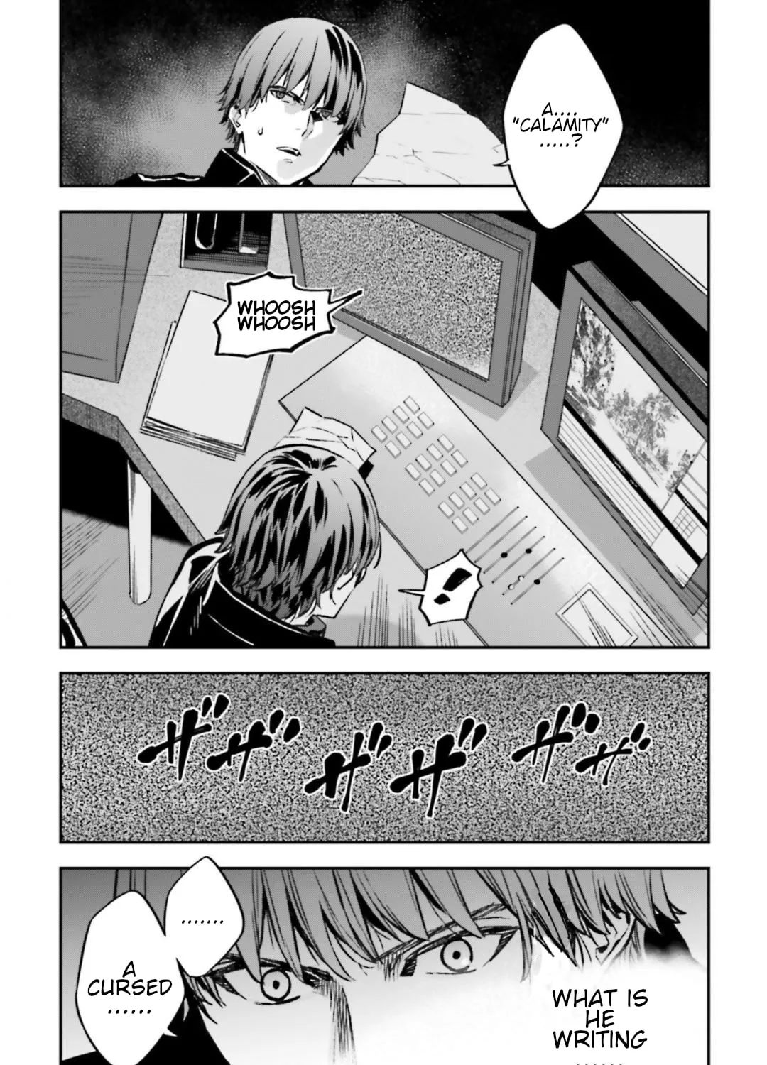 Read Fate/strange Fake chapter 15.5 image 32 on Lezhin