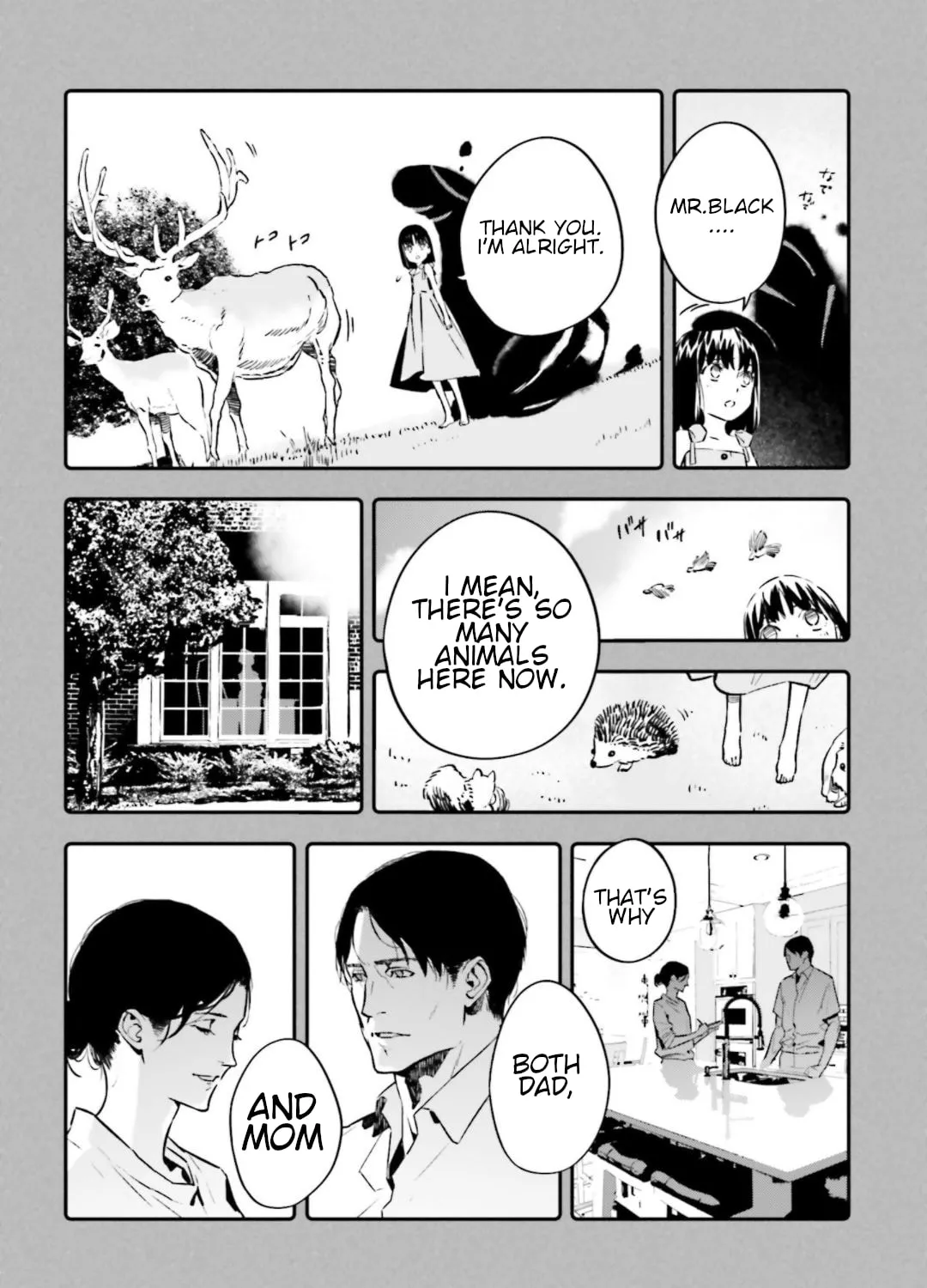 Read Fate/strange Fake chapter 15.5 image 6 on Lezhin