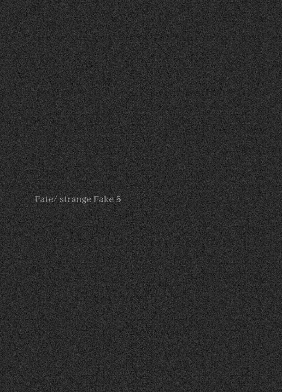 Read Fate/strange Fake chapter 17.1 image 2 on Lezhin