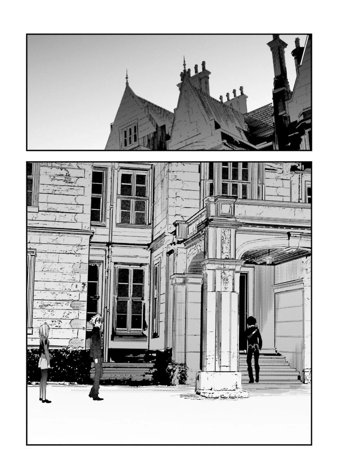 Read Fate/strange Fake chapter 18 image 82 on Lezhin