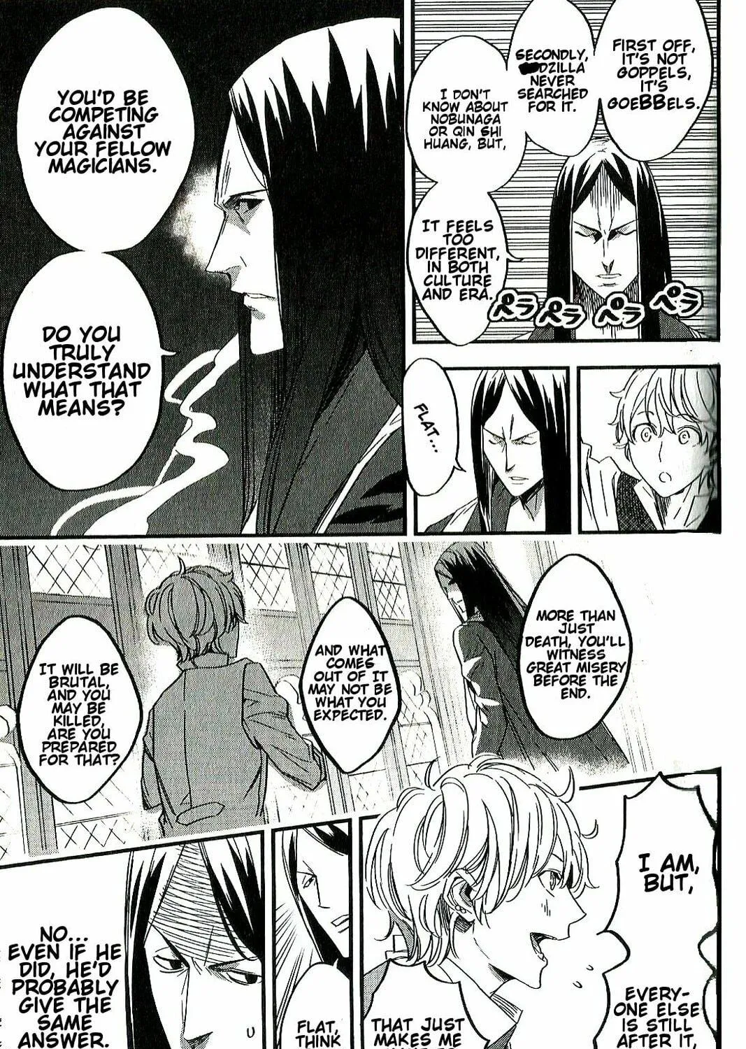 Read Fate/strange Fake chapter 2 image 16 on Lezhin