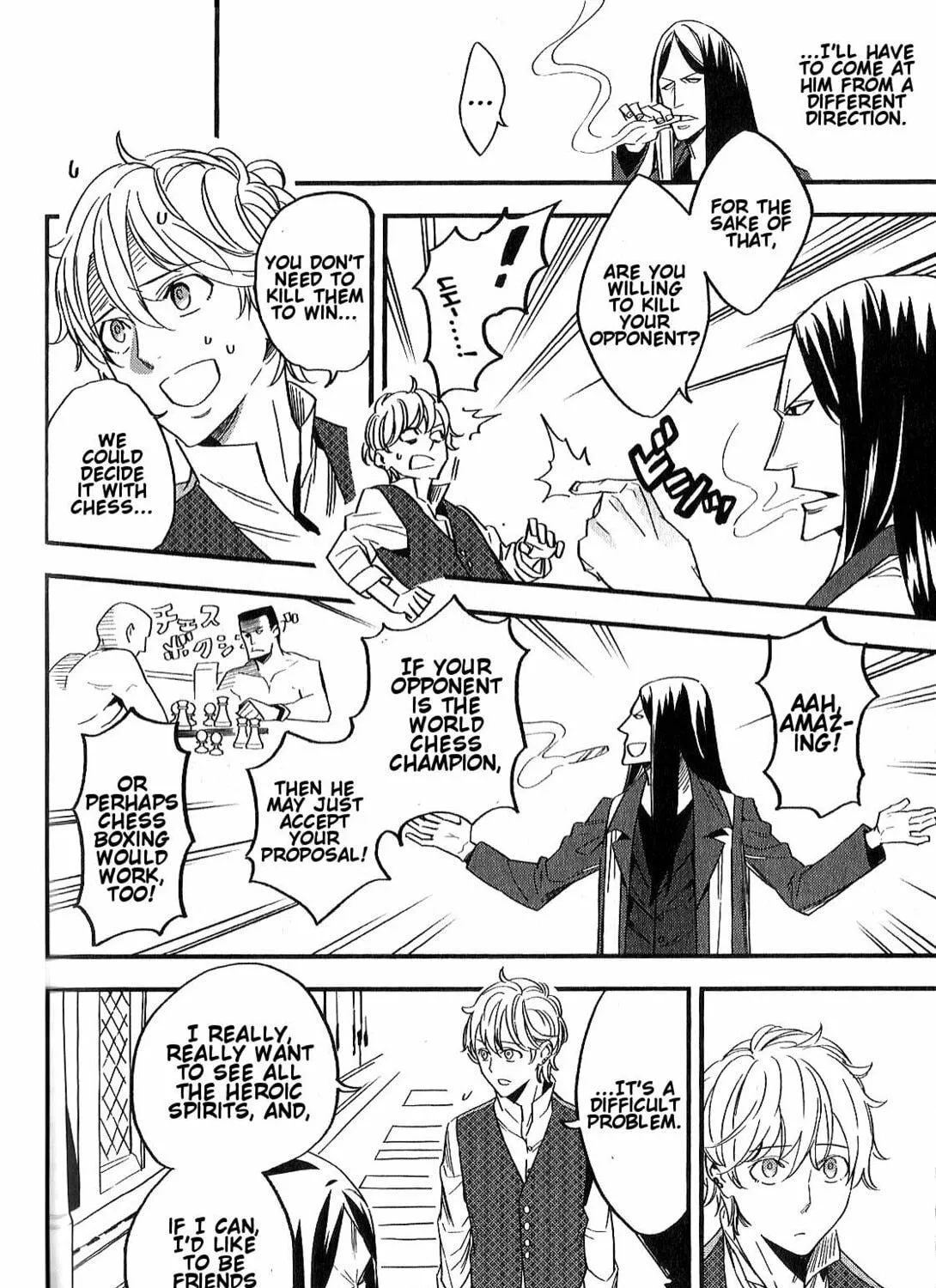 Read Fate/strange Fake chapter 2 image 18 on Lezhin