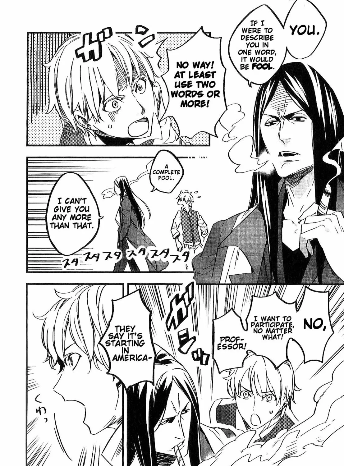 Read Fate/strange Fake chapter 2 image 2 on Lezhin