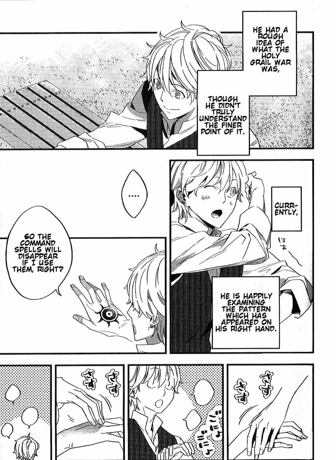 Read Fate/strange Fake chapter 2 image 40 on Lezhin