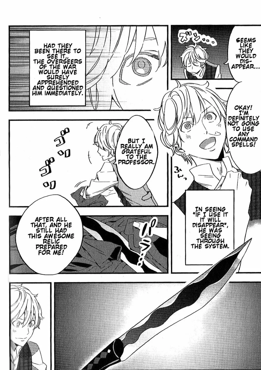 Read Fate/strange Fake chapter 2 image 42 on Lezhin