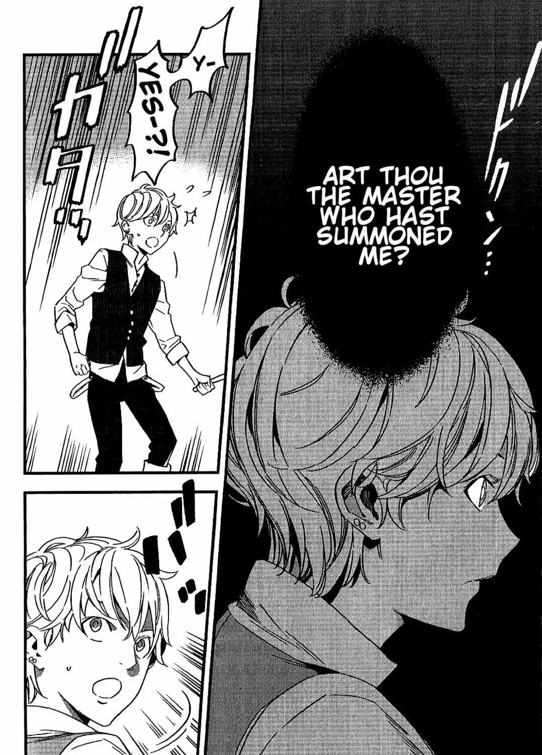 Read Fate/strange Fake chapter 2 image 46 on Lezhin