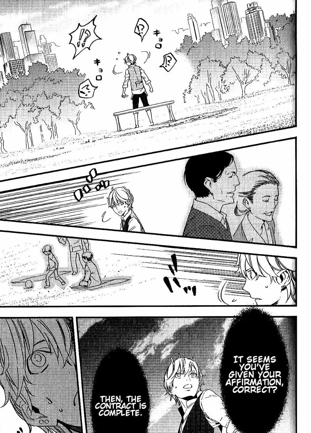 Read Fate/strange Fake chapter 2 image 48 on Lezhin