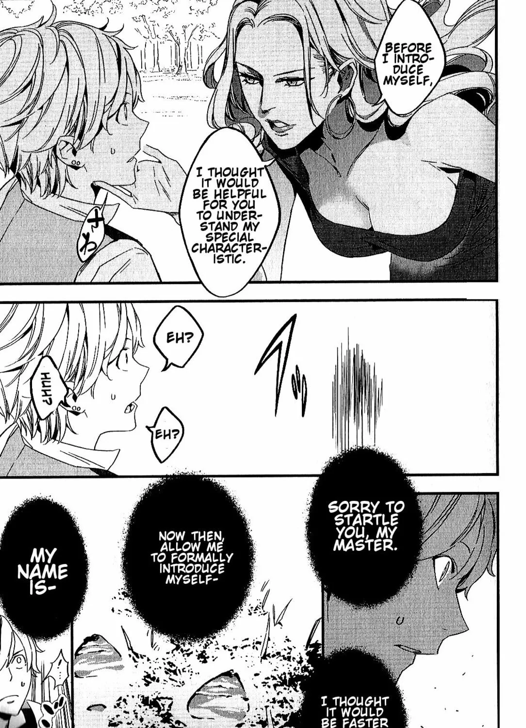 Read Fate/strange Fake chapter 2 image 60 on Lezhin