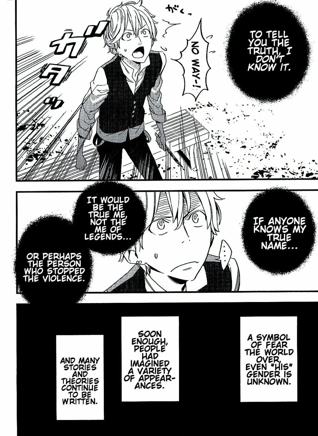 Read Fate/strange Fake chapter 2 image 62 on Lezhin