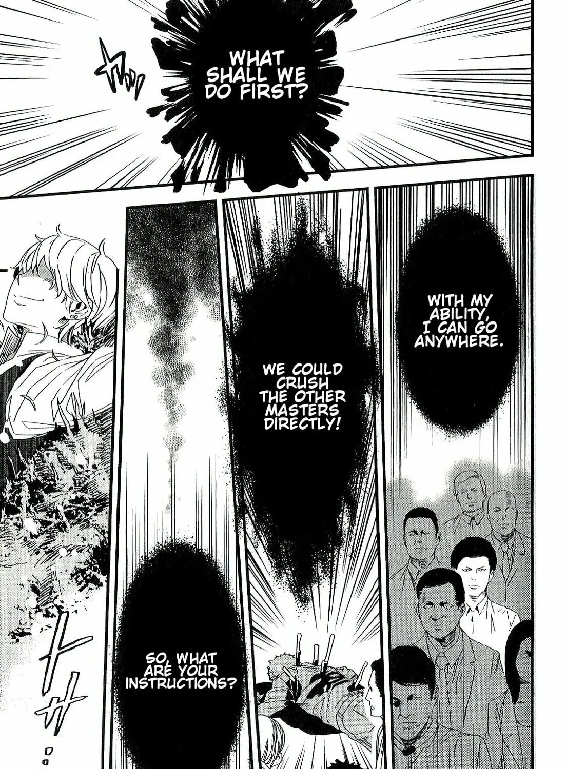 Read Fate/strange Fake chapter 2 image 84 on Lezhin