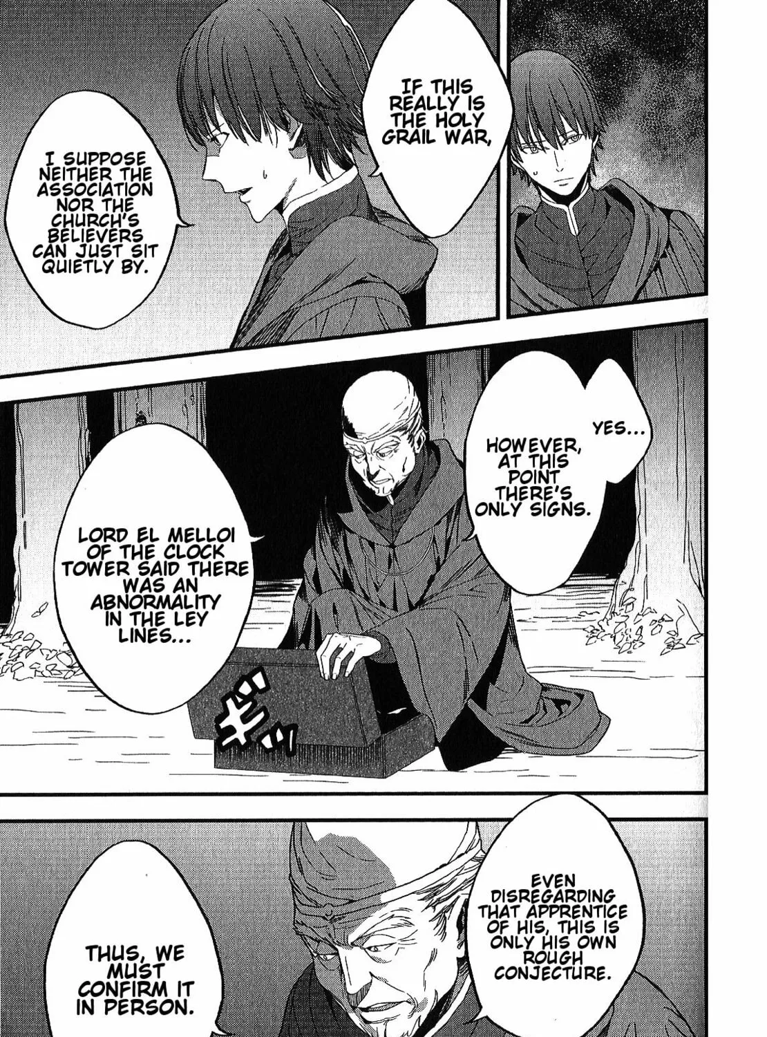 Read Fate/strange Fake chapter 2 image 96 on Lezhin
