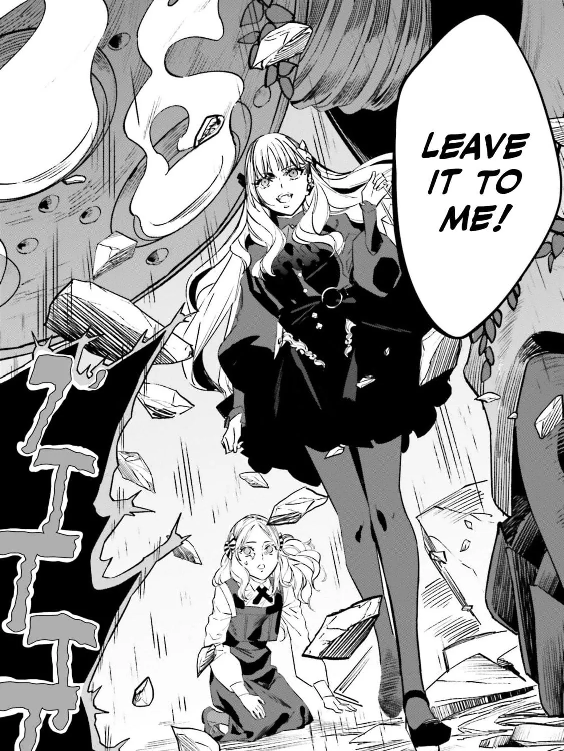 Read Fate/strange Fake chapter 21 image 52 on Lezhin