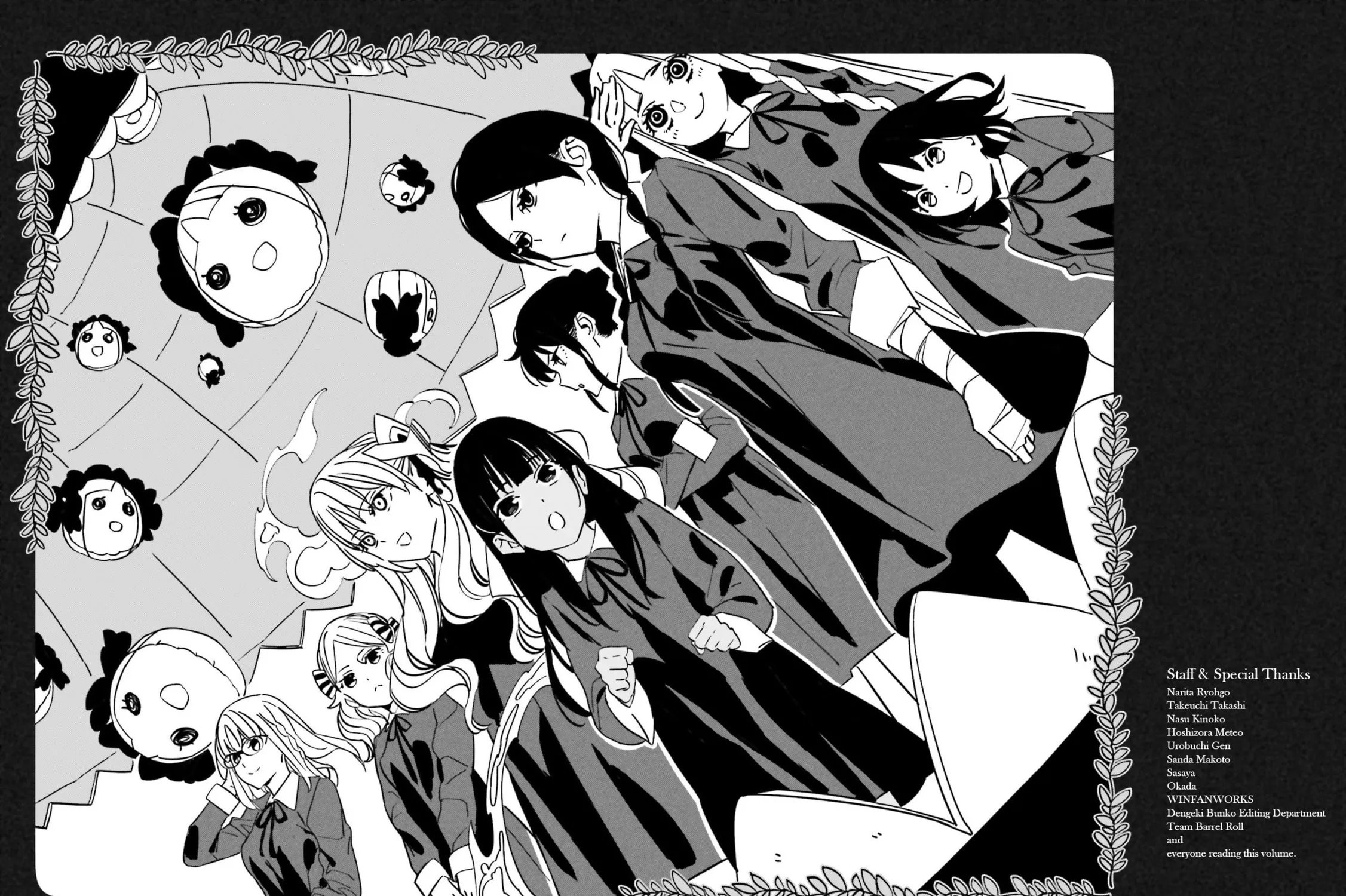 Read Fate/strange Fake chapter 21 image 54 on Lezhin
