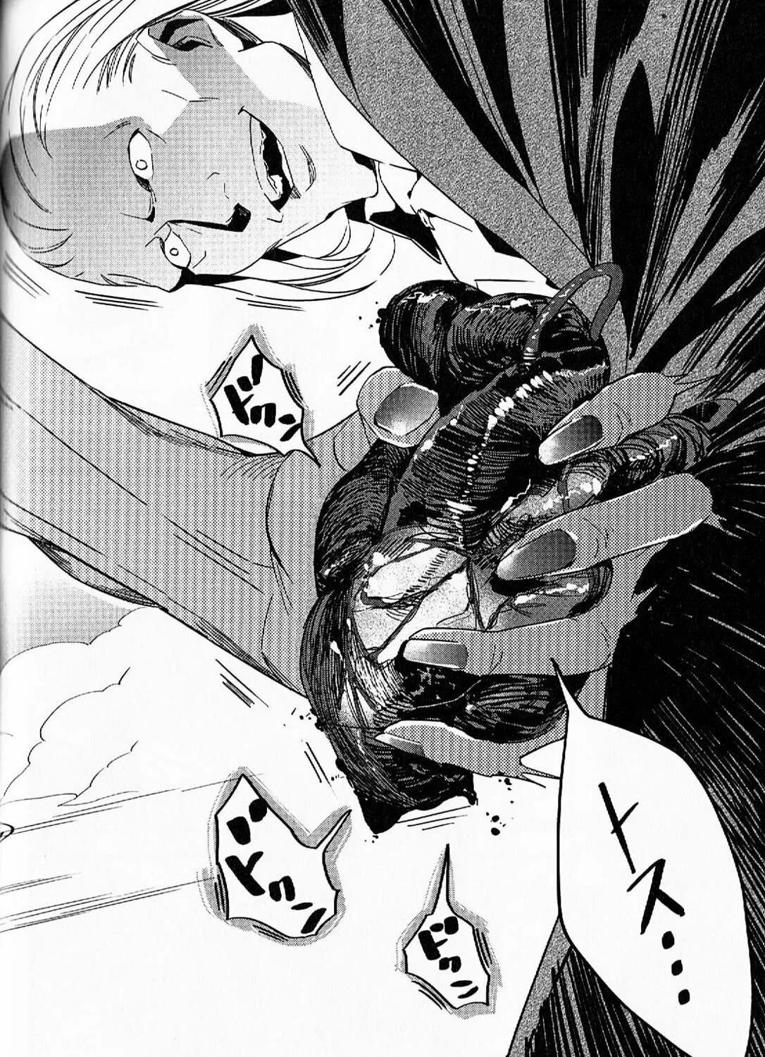Read Fate/strange Fake chapter 3 image 24 on Lezhin