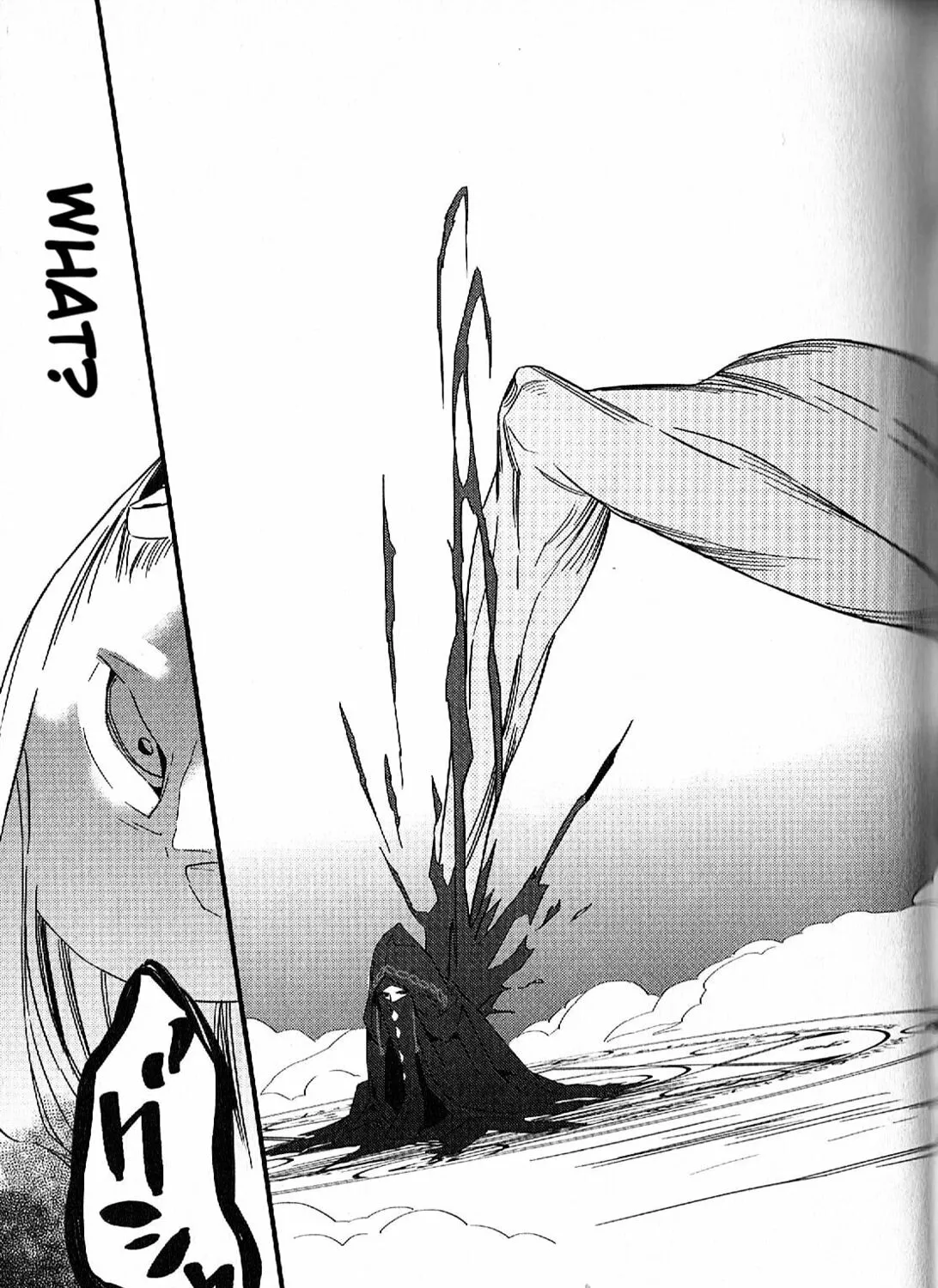 Read Fate/strange Fake chapter 3 image 26 on Lezhin
