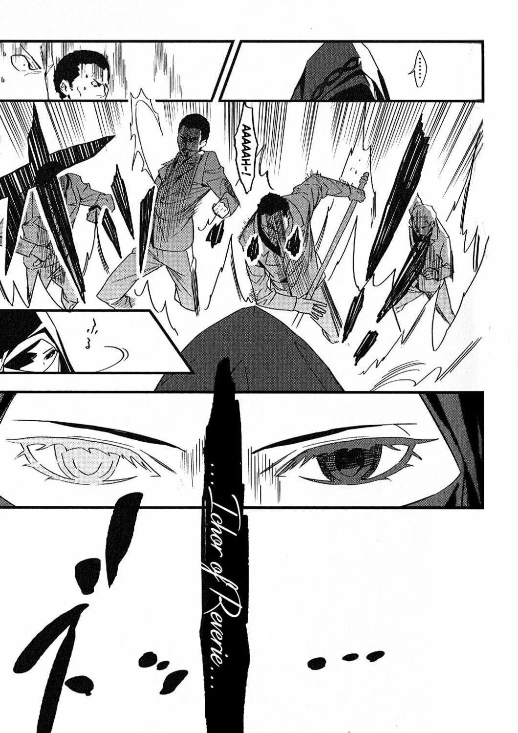 Read Fate/strange Fake chapter 3 image 38 on Lezhin